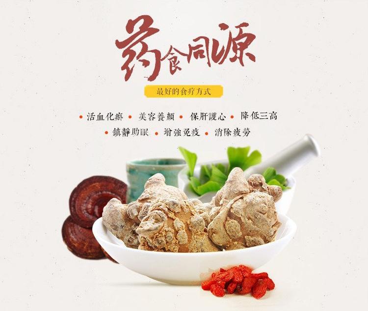 三七粉服用的八大禁忌——全面了解與正確使用，三七粉服用的八大禁忌詳解，正確使用指南