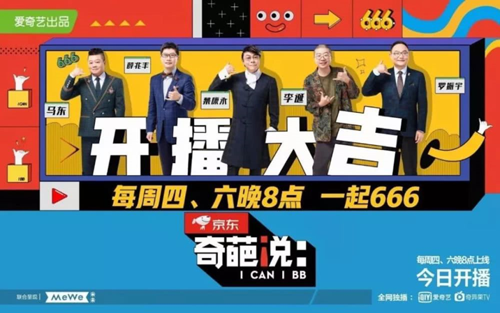 揭秘9944CC天下彩旺角二四六的秘密，探索財富之路！，揭秘9944CC天下彩旺角二四六，財富探索之旅！