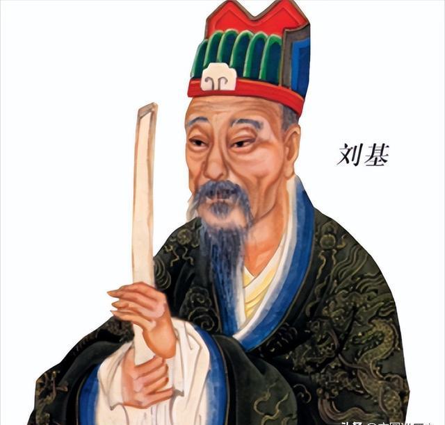 劉伯溫先生一肖，傳奇人生與智慧象征，劉伯溫傳奇人生與智慧象征，一生一肖，傳奇永傳