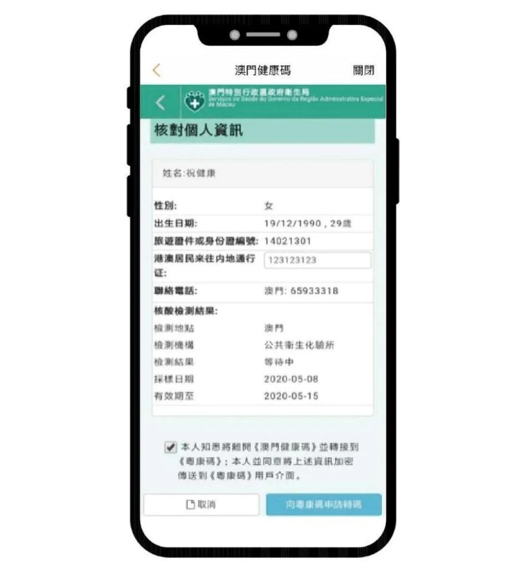 澳門今晚精準(zhǔn)一碼，探索預(yù)測的秘密與博彩文化，澳門精準(zhǔn)預(yù)測一碼揭秘，探索預(yù)測秘密與博彩文化之旅