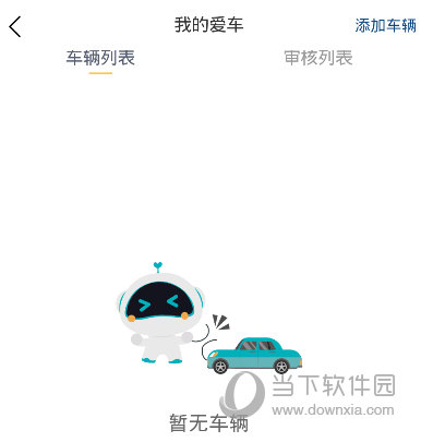 今晚一碼發(fā)財，揭秘幸運之門背后的秘密，揭秘幸運之門背后的秘密，今晚一碼發(fā)財！