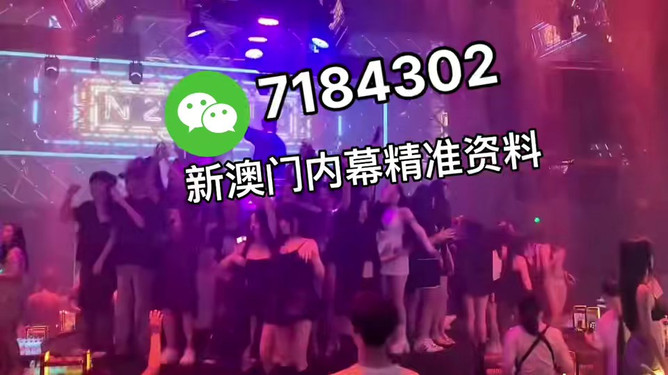 澳門(mén)今晚必開(kāi)一肖一特，深度解析與預(yù)測(cè)（2025年），澳門(mén)今晚必開(kāi)一肖一特深度解析與預(yù)測(cè)報(bào)告（2025版）