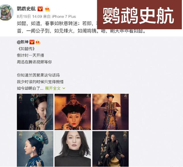 明星造夢大楊冪在線觀看，探尋影視巨星背后的故事，明星造夢之旅，大楊冪在線觀看，影視巨星背后的故事揭秘