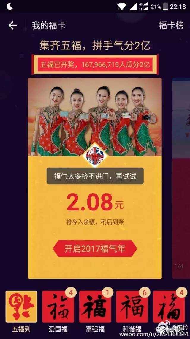 萬眾福王中王一肖中特的奧秘與探索，王一肖中特，萬眾福王中的奧秘與探索之旅