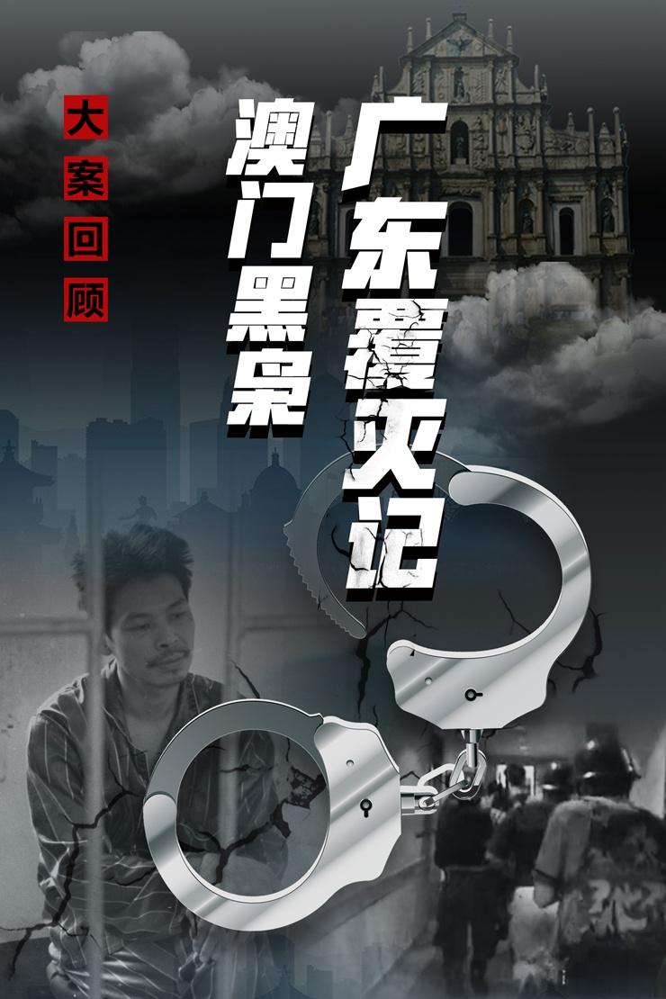 澳門今晚必開一肖預(yù)測，揭秘生肖運(yùn)勢與幸運(yùn)數(shù)字的秘密（關(guān)鍵詞，澳門、生肖、預(yù)測），澳門生肖預(yù)測揭秘，今晚必開一肖與幸運(yùn)數(shù)字的秘密