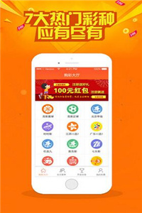 澳門最快開獎(jiǎng)?lì)l道，探索實(shí)時(shí)開獎(jiǎng)的魅力與優(yōu)勢，澳門實(shí)時(shí)開獎(jiǎng)?lì)l道，魅力與優(yōu)勢探索