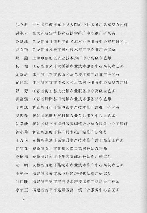 老澳最新開獎結(jié)果今天，全面解析與實(shí)時資訊，老澳今日開獎結(jié)果解析及實(shí)時資訊匯總