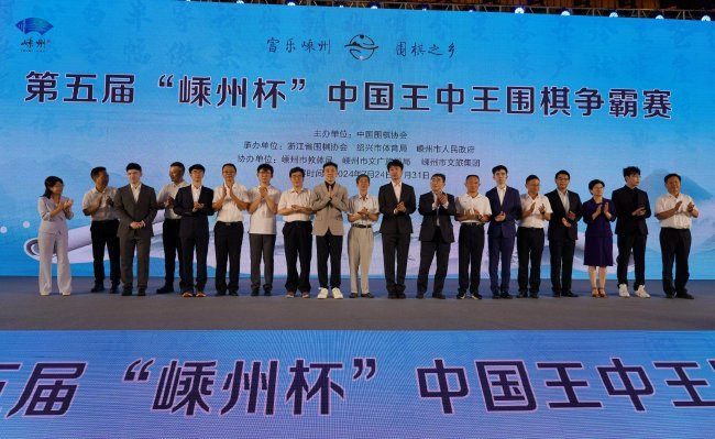王中王一肖中天獎(jiǎng)，聚焦榮譽(yù)背后的故事與策略，王中王一肖中天獎(jiǎng)，榮譽(yù)背后的故事與策略聚焦