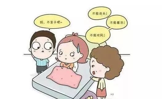 月子病的最佳治療時(shí)間，月子病的最佳治療時(shí)期與調(diào)理建議