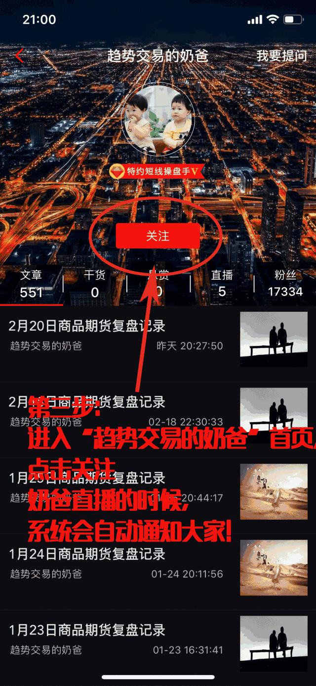 龍虎榜數(shù)據(jù)實(shí)時(shí)查詢(xún)，掌握股市動(dòng)態(tài)的必備工具，龍虎榜數(shù)據(jù)實(shí)時(shí)查詢(xún)，股市動(dòng)態(tài)掌控利器