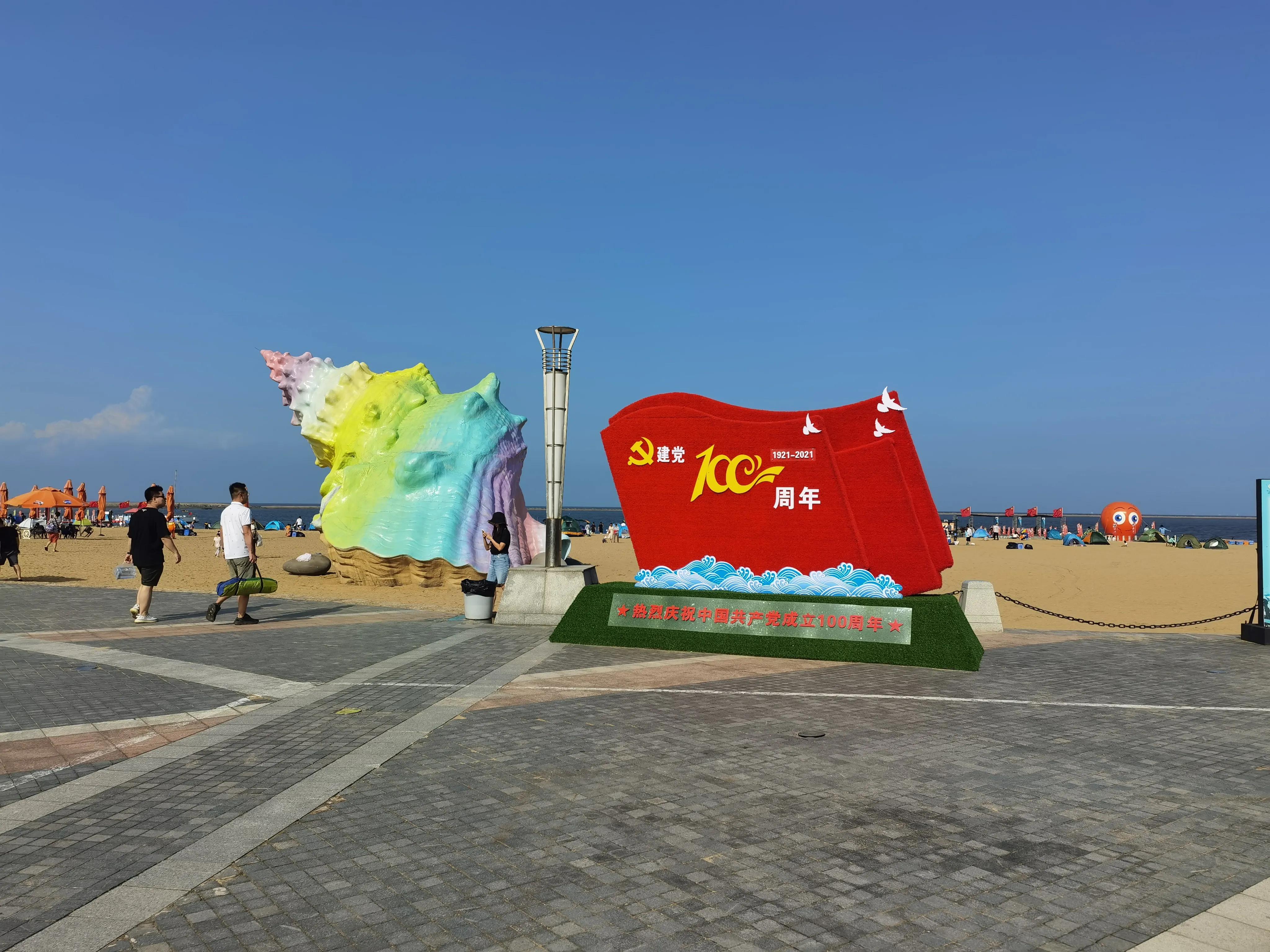 天津旅游6大必去景點，探索天津的魅力之旅，天津魅力之旅，六大必去景點探索之旅