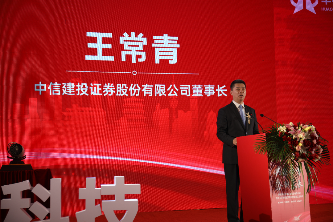 王中王資一肖中特天，探尋背后的秘密與奧秘，揭秘王中王資一肖背后的秘密與奧秘