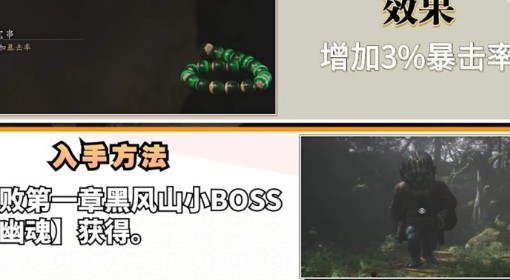 揭秘劉伯溫精準(zhǔn)一肖資料，傳奇人物背后的故事與智慧，劉伯溫精準(zhǔn)一肖揭秘，傳奇人物背后的故事與智慧探索