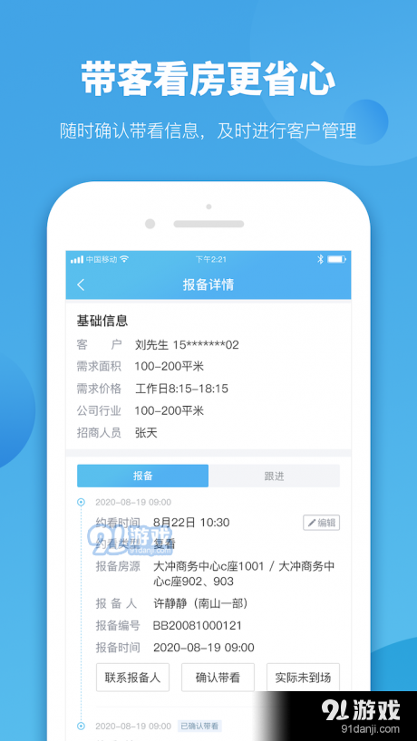 管家精準(zhǔn)一碼一肖，揭秘預(yù)測玄機與技巧，揭秘管家精準(zhǔn)預(yù)測一碼一肖，預(yù)測玄機與技巧全解析