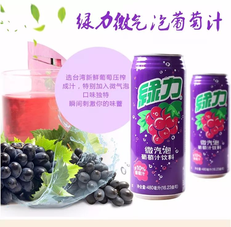 新奧2025最新飲料推薦——引領(lǐng)健康飲品新潮流，新奧2025引領(lǐng)健康飲品新潮流，最新飲料推薦亮相！