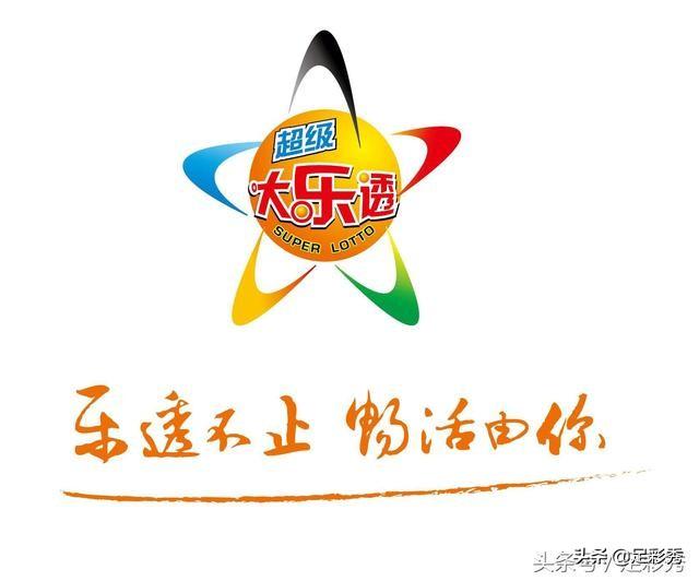 揭秘王中王020期生肖預(yù)測之謎，一生肖的奧秘與SEO洞察，王中王020期生肖預(yù)測揭秘，生肖奧秘與SEO洞察探索