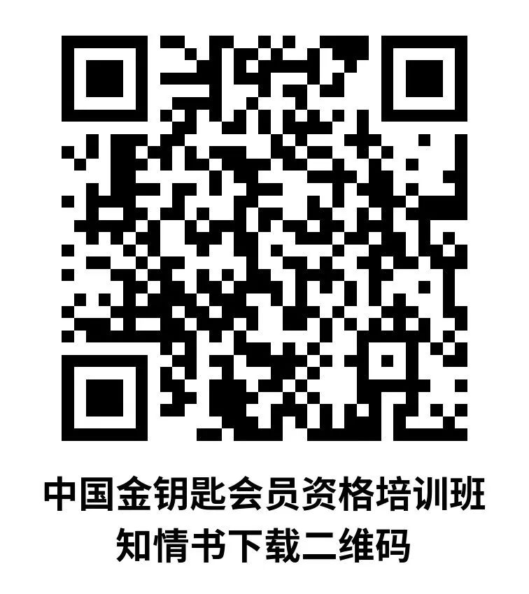 金鑰匙一肖一碼免費公開——揭秘幸運之門背后的秘密，揭秘幸運之門，金鑰匙一肖一碼免費公開揭秘內(nèi)幕