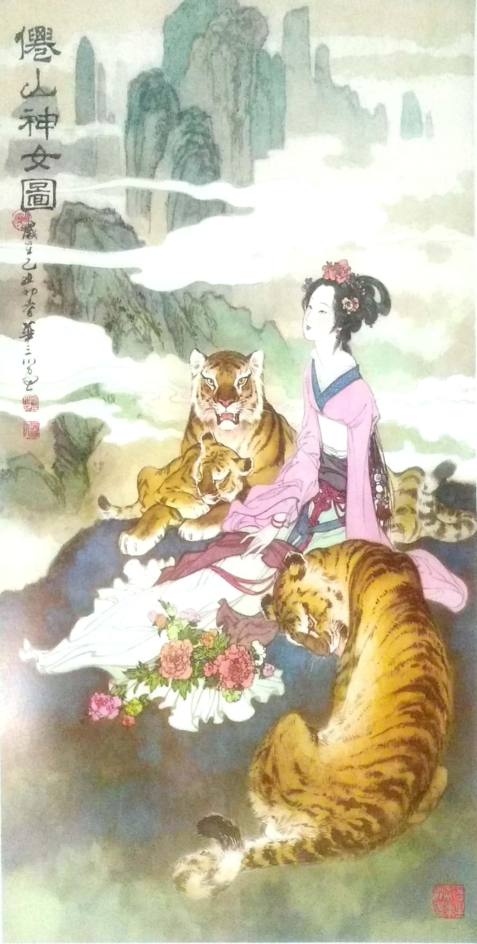 王中王047期指一生肖——探尋生肖文化的獨特魅力，探尋生肖文化獨特魅力，王中王047期指一生肖