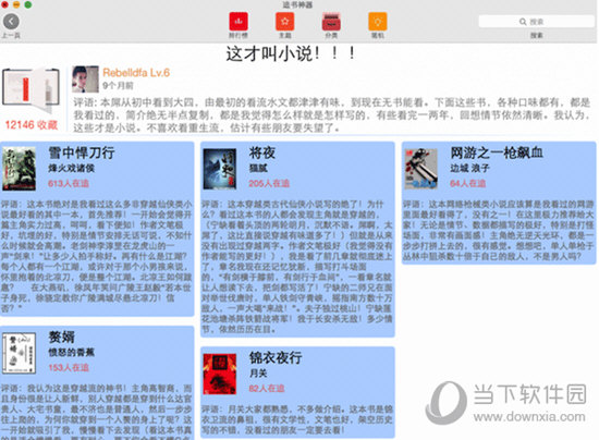 王中王一句解肖——探尋生肖奧秘的獨家解讀，獨家解讀生肖奧秘，王中王一句解肖揭秘生肖之謎