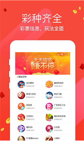 2025澳門資料大全正版資料下載——全面獲取澳門信息的寶典，澳門信息寶典，2025正版資料大全與下載指南