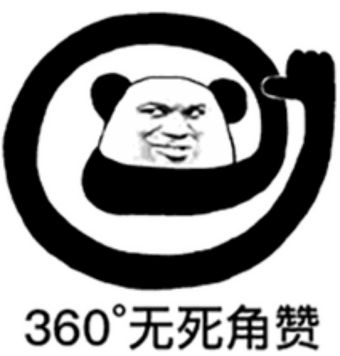 你我王中王打一生肖，探尋生肖之王的神秘面紗，探尋生肖之王，你我王中王揭秘生肖神秘面紗