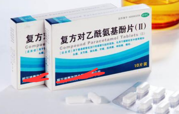 三種人不能吃對乙酰氨基酚，三種人禁用對乙酰氨基酚