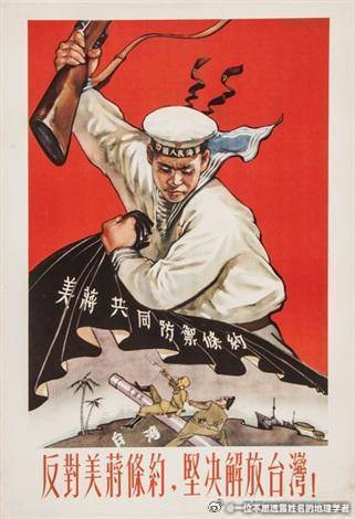 不敢打臺灣的根本原因，深度解析與反思，深度解析與反思，不敢打臺灣的根本原因