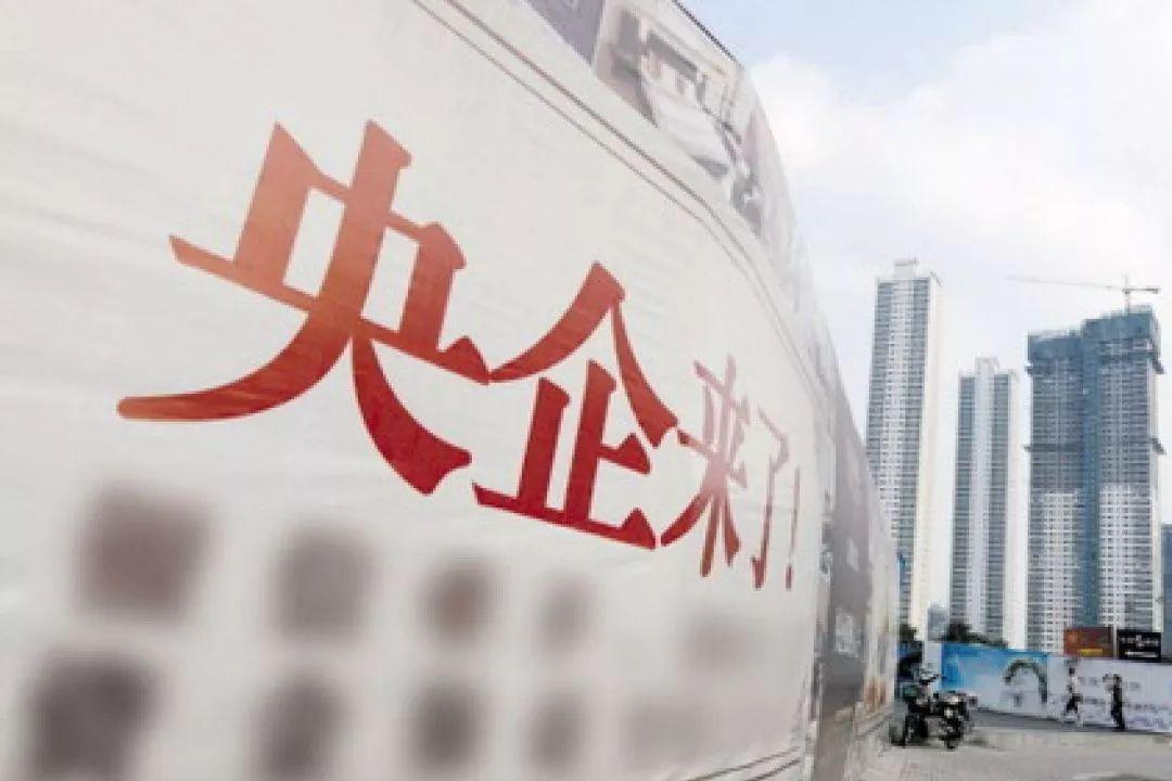 中船科技重組最新情況，引領行業(yè)變革，開啟新篇章，中船科技重組引領行業(yè)變革，開啟科技創(chuàng)新新篇章