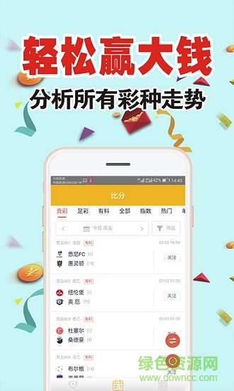 王中王高手一肖中特，揭秘SEO優(yōu)化之道，揭秘SEO優(yōu)化高手的王中之王策略，一肖中特之道