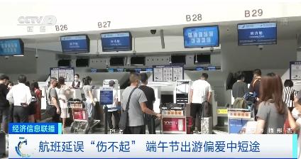 國(guó)內(nèi)機(jī)票哪里訂最便宜——全面解析訂購(gòu)國(guó)內(nèi)廉價(jià)機(jī)票的途徑與技巧，如何訂購(gòu)國(guó)內(nèi)廉價(jià)機(jī)票，全面解析途徑與技巧