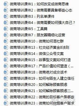 鐵盤算盤網(wǎng)，揭秘最精準(zhǔn)資料的秘密，鐵盤算盤網(wǎng)揭秘，最精準(zhǔn)資料的秘密大揭露