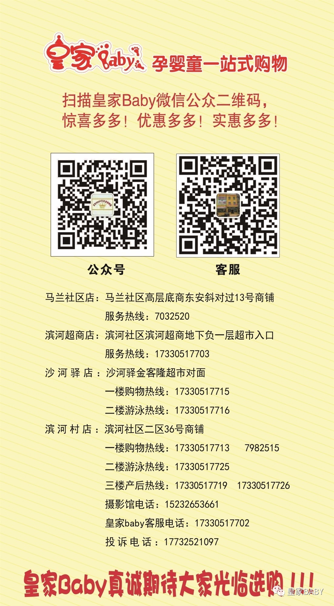 揭秘最準(zhǔn)一肖一碼一一中一特袋鼠媽媽，揭秘袋鼠媽媽精準(zhǔn)預(yù)測(cè)一肖一碼一中一特