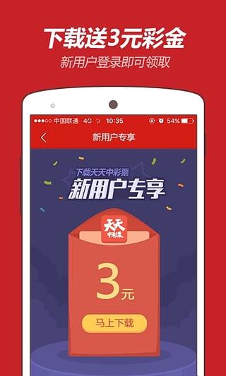 澳門資料大全，探索2025年免費資源的新世界，澳門資料大全揭秘，免費資源新世界探索之旅（2025年）