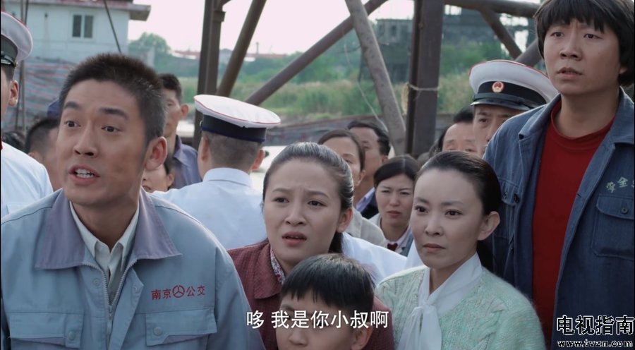 坐88路車回家演員表全面解析，坐88路車回家演員表全面解析及角色介紹
