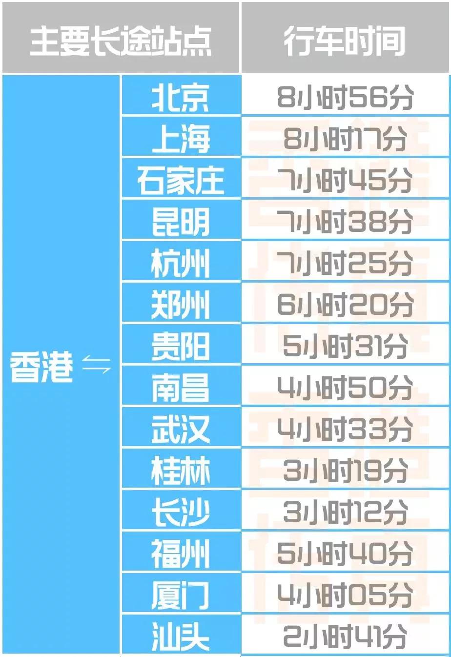 探索香港新澳歷史開獎(jiǎng)記錄，2025年的獨(dú)特魅力與未來展望，香港新澳歷史開獎(jiǎng)記錄的獨(dú)特魅力與未來展望（2025年展望）