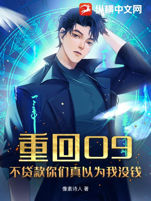 探索神秘?cái)?shù)字背后的故事，一部關(guān)于4887鐵算與結(jié)果的小說創(chuàng)作之旅，神秘?cái)?shù)字4887背后的故事，鐵算與結(jié)果的創(chuàng)作之旅