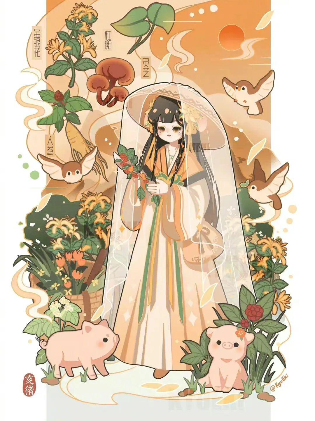 揭秘劉伯溫三生肖選一肖的神秘預(yù)言，劉伯溫三生肖預(yù)言揭秘，揭秘神秘預(yù)言背后的秘密，一肖揭曉命運(yùn)之謎