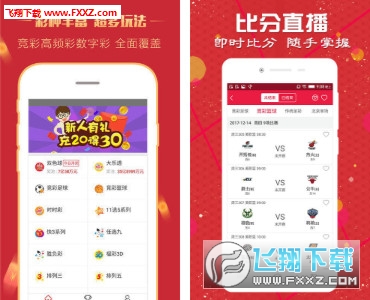 正版全年免費(fèi)資料大全下載網(wǎng)，一站式資源獲取平臺，正版全年免費(fèi)資料大全下載網(wǎng)，一站式資源獲取平臺