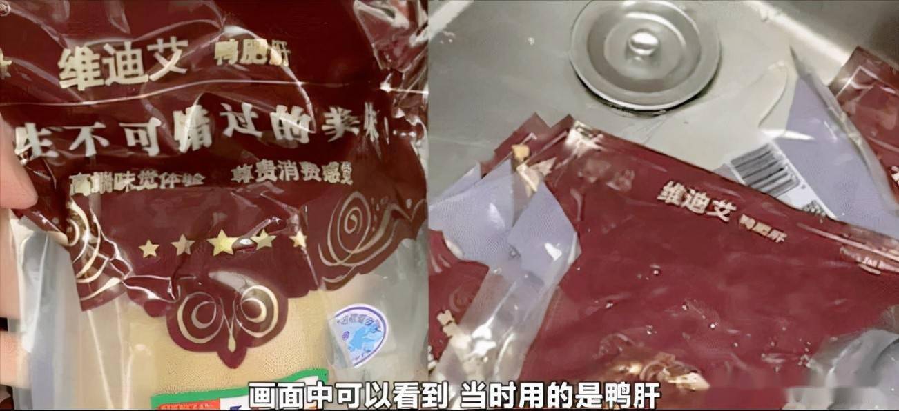 揭秘王中王滅莊秘訣，好料一肖一真相揭曉，揭秘王中王滅莊秘訣，真相揭曉，好料一肖一揭秘！