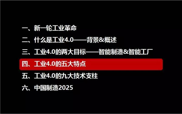 2025新奧精準(zhǔn)資料免費大全078期——全方位獲取高質(zhì)量資料的秘籍，2025新奧精準(zhǔn)資料免費大全，全方位獲取高質(zhì)量資料的秘籍（078期）