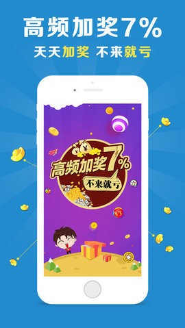 澳門天天六開彩免費圖，探索真實與娛樂的邊界，澳門天天六開彩免費圖，真實與娛樂的邊界探索