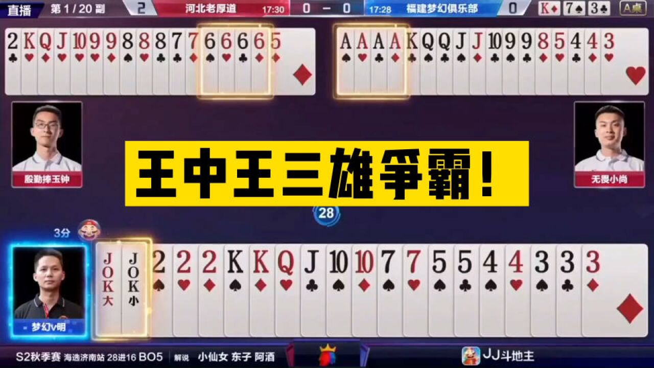 一碼一肖王中王白小姐，揭秘背后的故事與神秘面紗，揭秘一碼一肖王中王白小姐背后的故事與神秘面紗