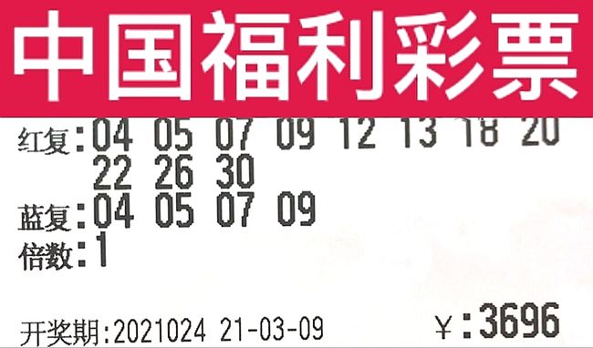 澳門六玄武版開獎結(jié)果，深度解析與預(yù)測分析，澳門六玄武版開獎深度解析與預(yù)測分析揭秘