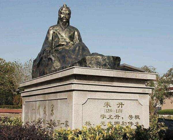 揭秘劉伯溫一肖中平特，傳奇人物背后的秘密故事與生肖之謎，劉伯溫傳奇背后的秘密故事與生肖之謎揭秘，一肖中平特探秘之旅