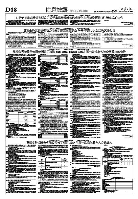 深入了解數(shù)字代碼，002701的含義與奧秘，數(shù)字代碼002701的含義與奧秘揭秘