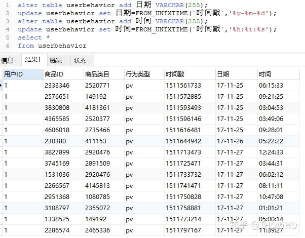 澳門開獎結(jié)果及開獎記錄表013深度解析，澳門開獎結(jié)果及記錄表013期深度解析