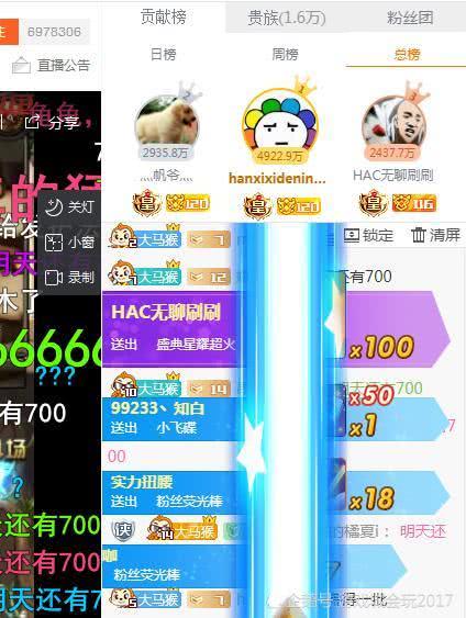 王中王欲錢詩猜一肖網(wǎng)站——深度解析與SEO優(yōu)化策略，王中王欲錢詩猜一肖網(wǎng)站，深度解析與SEO優(yōu)化攻略