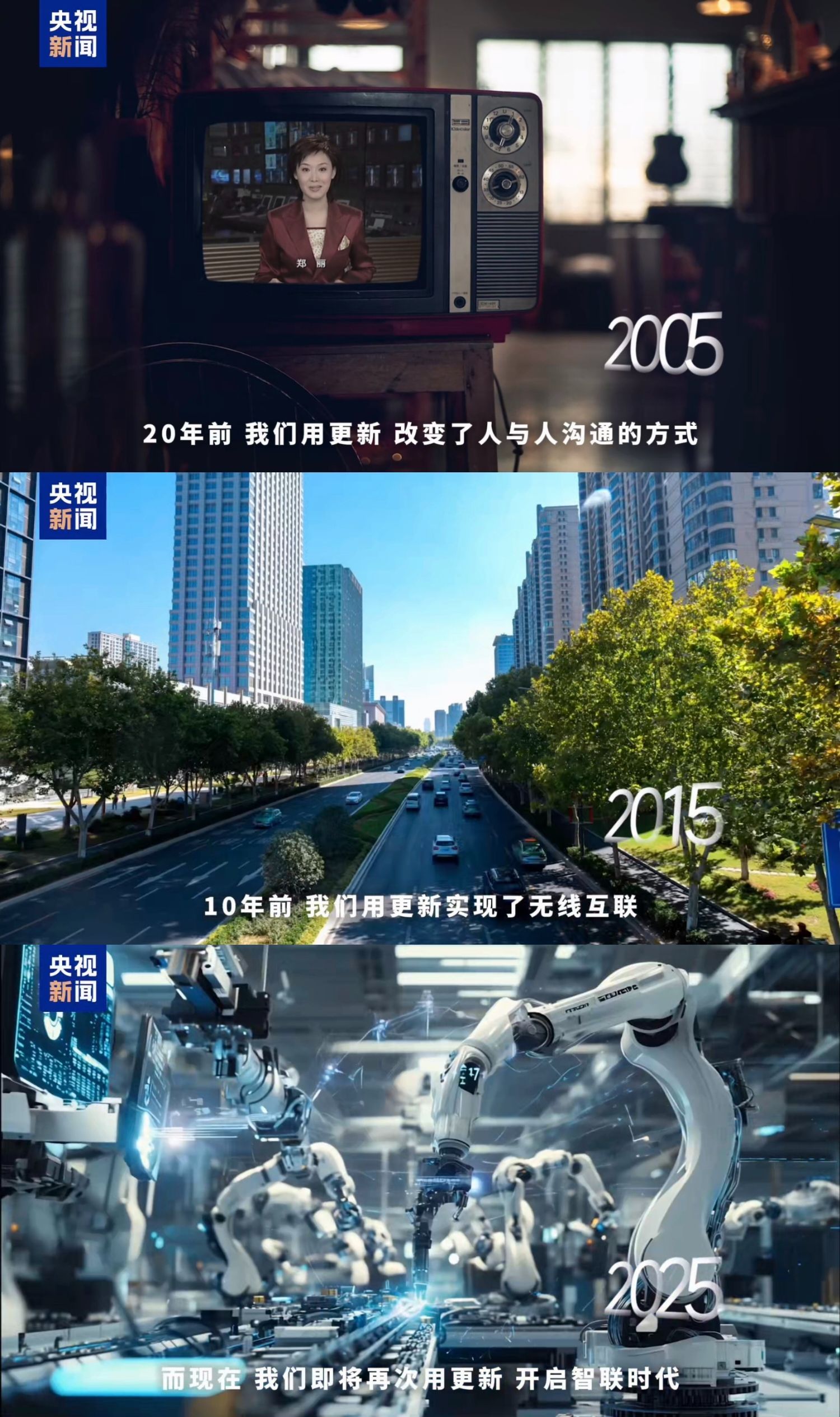 新奧集團(tuán)邁向2025年，歷史里程碑與未來展望，新奧集團(tuán)，邁向2025年的歷史里程碑與未來展望