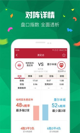 王中王黃大仙一肖中特馬——揭秘神秘生肖與特馬文化，揭秘，神秘生肖與特馬文化的奇緣——王中王黃大仙一肖中特馬