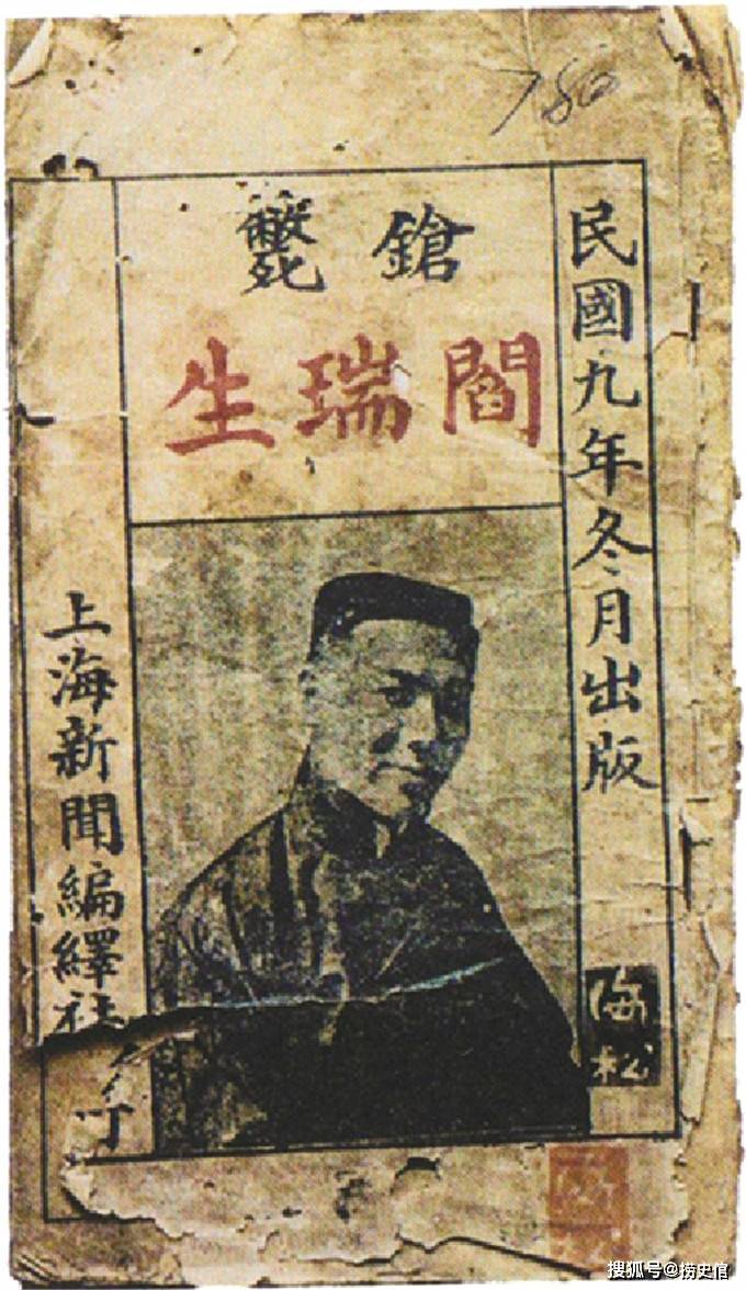 揭秘劉伯溫四肖三肖預(yù)測(cè)技巧——一期必中秘籍，劉伯溫四肖三肖預(yù)測(cè)技巧揭秘，必中秘籍一期分享